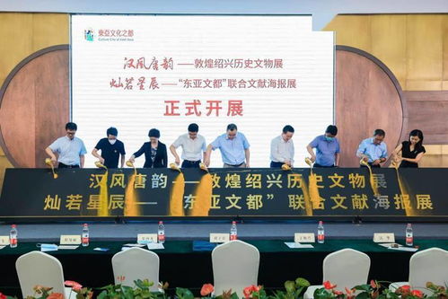 紹興 擔當東亞文化使命，搭建藝術(shù)交流新橋梁